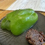 めしや コヤマパーキング - 