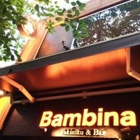 うしごろバンビーナ 渋谷店 - 
