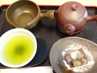 Yamamotoyama - 煎茶と和菓子