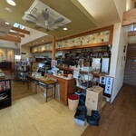 유토리 커피텐 카이하츠점