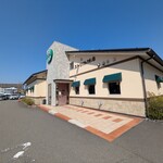 유토리 커피텐 카이하츠점