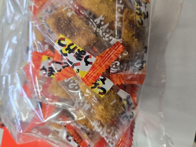 Omiyage Kaido Arude Shin Osaka Ten photo 4