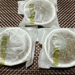 仏蘭西焼菓子調進所 足立音衛門 - 