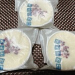 仏蘭西焼菓子調進所 足立音衛門 - 