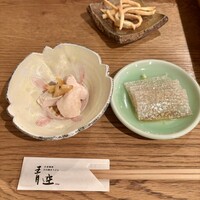 自家製粉石臼挽きうどん 青空blue 本店 - 