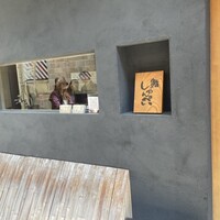 鮨 しゅんぺい - 