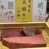 鮨 しゅんぺい - 