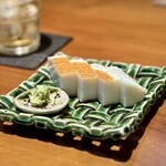 玉笑 - いたわさ