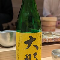鮨 一 - 