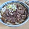 日野出食堂