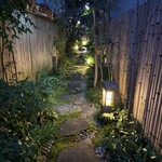 懐石わたなべ - 