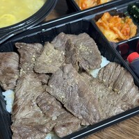 焼肉 黒田 - 