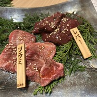 肉亭 結 - 