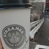 ストリーマー コーヒーカンパニー SHIBUYA