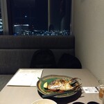 高ようじ みなとみらい - 