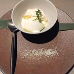 高ようじ みなとみらい - 