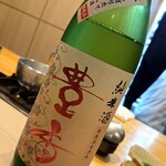 日本料理 うつせみ - 豊香（長野岡谷）