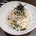 焼肉 わがんせ - 大根サラダ♪