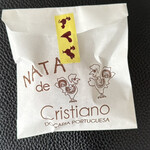 ナタ・デ・クリスチアノ - 