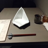 高ようじ みなとみらい - 