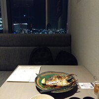 高ようじ みなとみらい - 