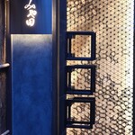 京都肉割烹 みや田 - 