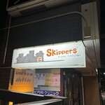 潮見スキッパーズ - 