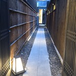 京都肉割烹 みや田 - 