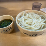 釜揚うどん 一心 - 