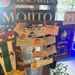 バールデルポポロ - 