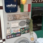 バールデルポポロ - 