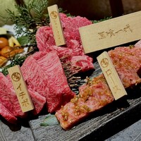 最飛びヒレ家 馬喰一代 名古屋EAST - 