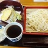 えがおのうどん