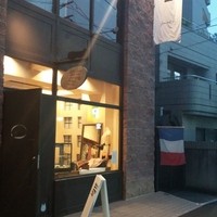 ジョンティ アッシュ - 