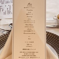 シンフォニー東京湾クルーズ - 