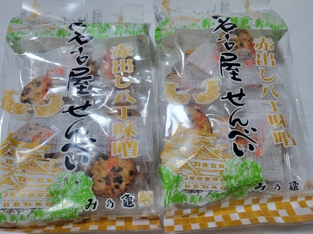 Bankaku Sohonpo Sentorea Meihinkan