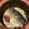 産直さばと青魚 食堂あおい