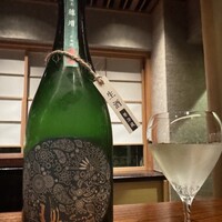 香嵐 - 
