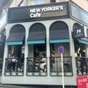 NEW YORKER'S Cafe 高田馬場1丁目店