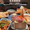 おすすめ屋PREMIUM 名古屋駅店
