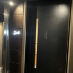 焼肉 ジャンボ - 