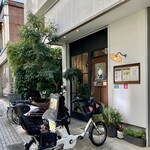 こもれび食堂+ - 