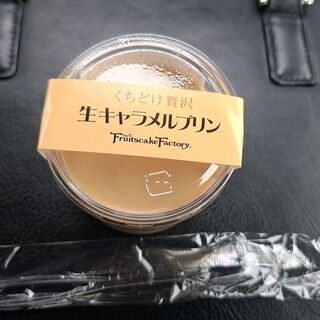 フルーツケーキファクトリー_0