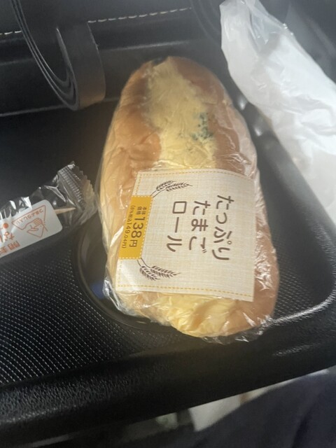 セイコーマート 望洋台店（Seicomart） - 小樽築港（コンビニ・スーパー）の写真