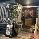 WineBar KIKUO - 