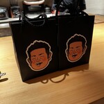 銀座 青天 - お土産