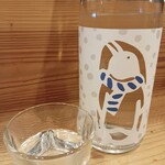 焼鳥はくたい - 