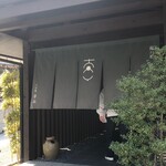 関ヶ原 そば処 幸山 - 