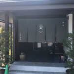 関ヶ原 そば処 幸山 - 