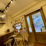 パン・オ・スリール - 